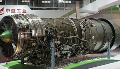 涡扇15峨眉，中国航空工业的骄傲，涡扇15峨眉，中国航空工业的辉煌骄傲