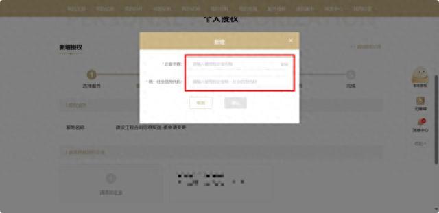 新闻发布权限，掌握与责任之间的平衡，新闻发布权限，掌握与责任的平衡之道