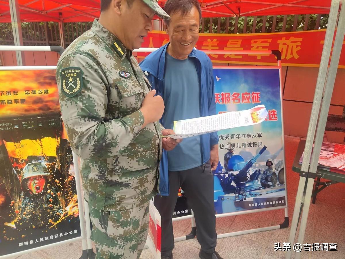 解析2023兵役法的新政策及其影响，2023兵役法新政策解析及其影响探讨