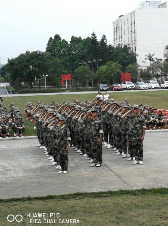 国防军事训练教育基地建设方案，国防军事训练教育基地建设方案详解