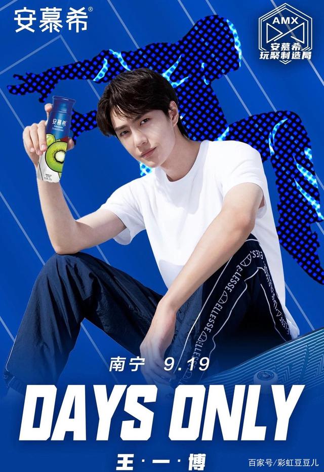 探究28期王中王一肖中特的独特魅力与价值，探究王中王一肖中特的独特魅力与价值，深度解析第28期风采