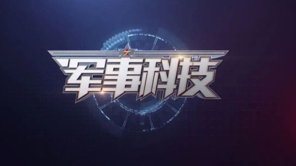 财经 第203页