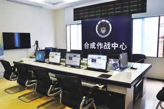中央作战中心，决策与协调的心脏之地，中央作战中心，决策与协调的核心之地