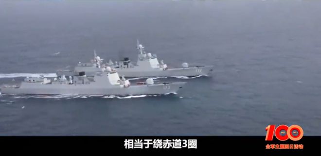 探索中国海军力量的缩影，一张珍贵的173舰艇图片，珍贵图片揭示，中国海军力量的缩影——173舰艇探索之旅