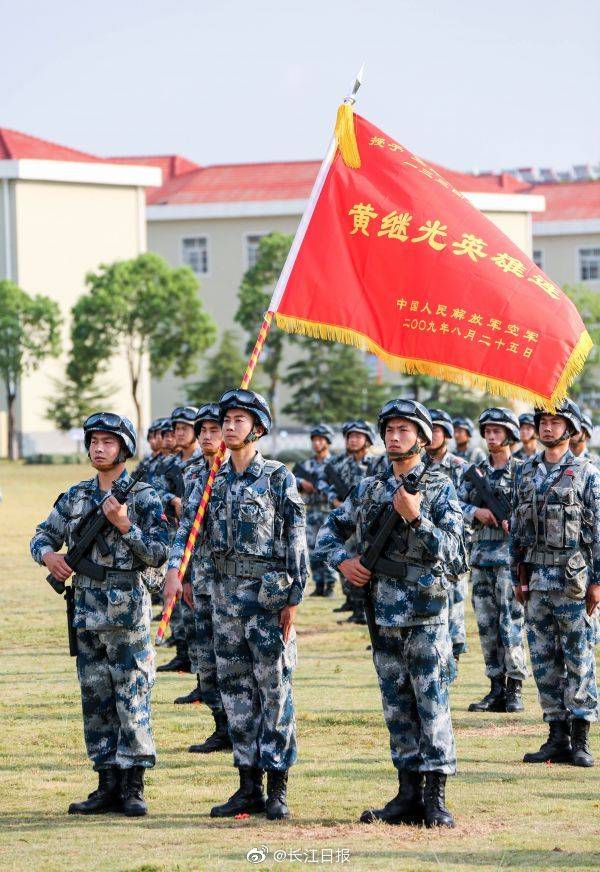 黄继光连——空降兵15军45师的英勇先锋，黄继光连，英勇先锋的空降兵先锋部队