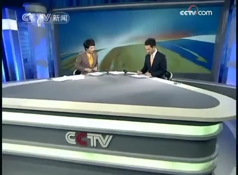 新闻30分背后的故事，回顾2006年4月23日的报道与影响，新闻30分背后的故事，回顾2006年4月23日报道及其影响
