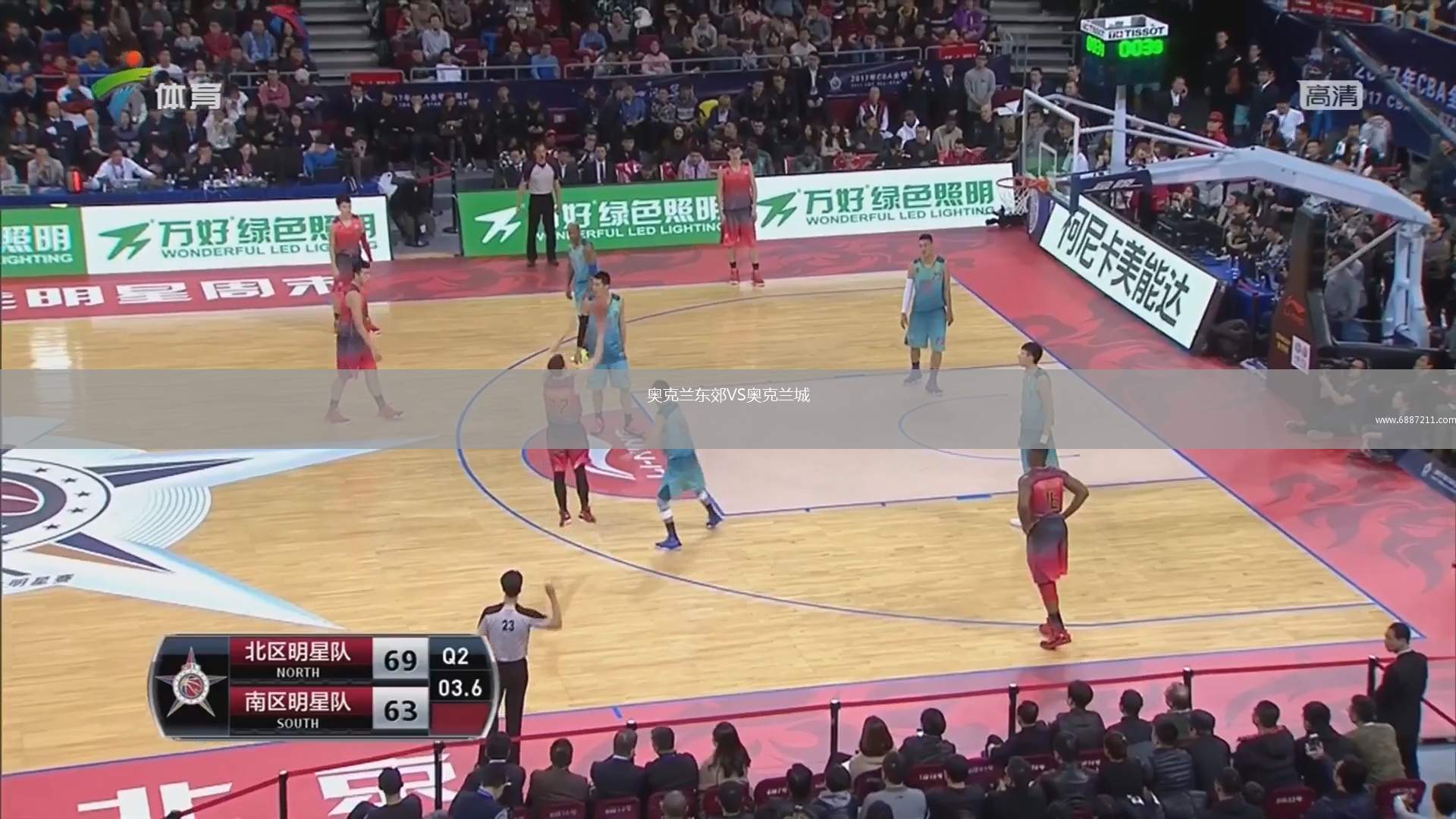 香港 第192页