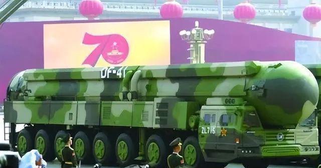 东风41，中国走向强国的战略力量——中国研发第四代战略导弹的历程与成就，东风41揭秘，中国战略导弹的发展历程与强国之路