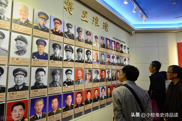 元帅大将上将中将少将名单，中国军事力量的精英群体，中国军事力量精英群体，元帅大将上将中将少将名单全解析