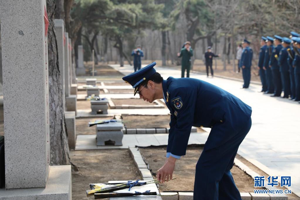 中国空军基地