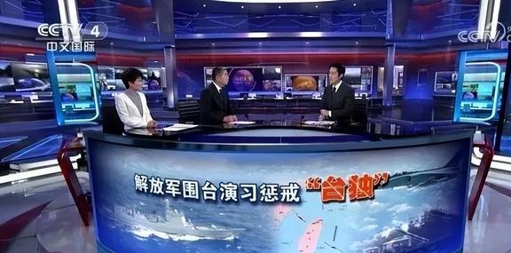 军事评论员对日本串台行为的深度解读，军事评论员深度解读日本串台行为