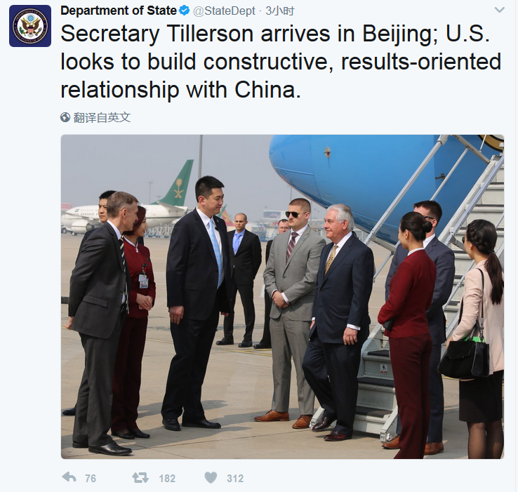 中美外长会谈，深化理解与合作的关键时刻，中美外长会谈，深化理解与合作的关键节点