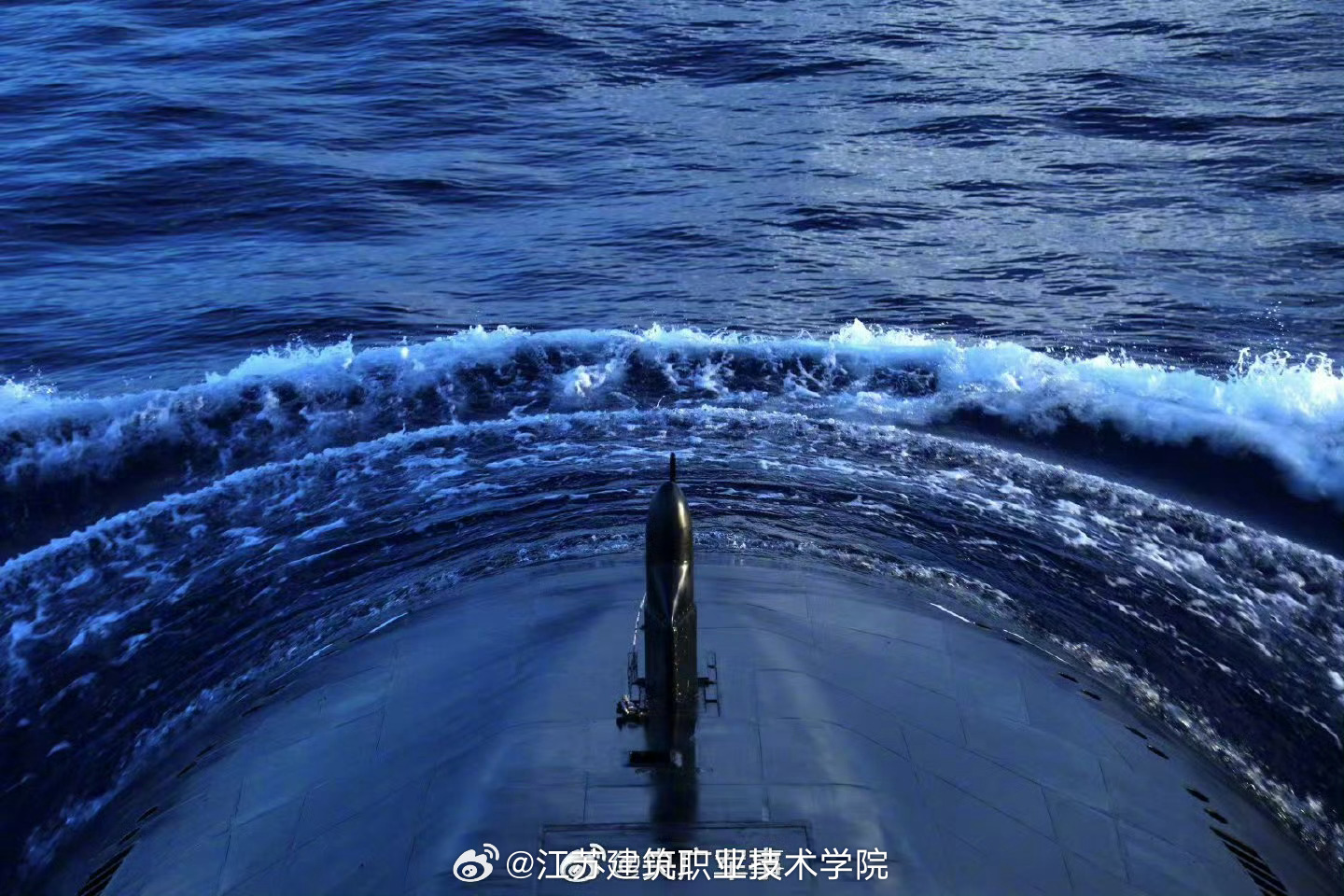 人民海军潜艇部队成立七十周年，光荣历程与未来展望，人民海军潜艇部队七十年光荣历程与未来展望