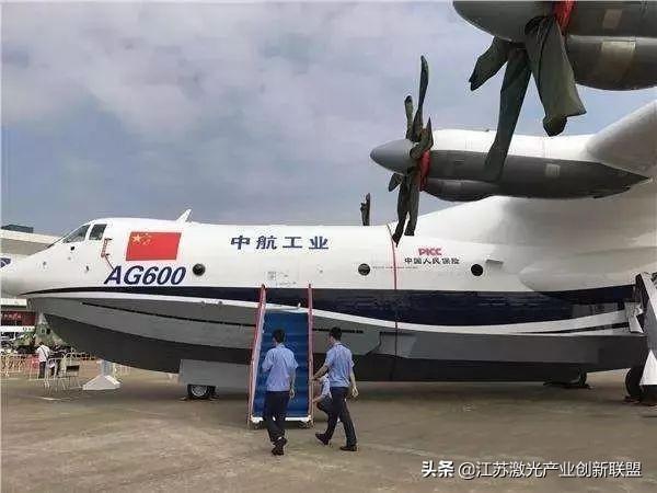蛟龙600水上飞机直播，探索水上飞行的魅力，蛟龙600水上飞机直播，探索水上飞行的无限魅力