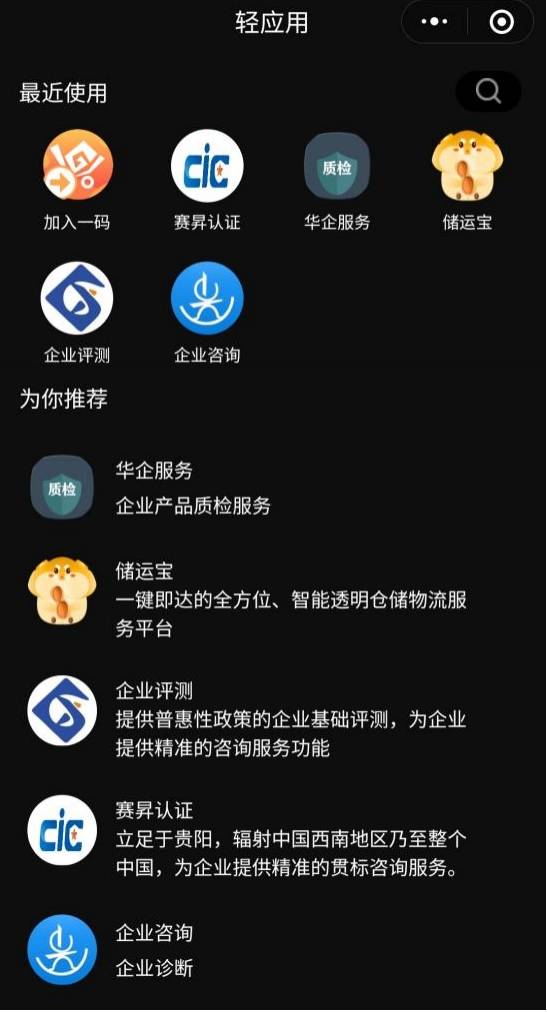 新澳门一码一肖，揭秘100%精确预测背后的酷知网，揭秘酷知网，新澳门一码一肖100%精确预测背后的秘密