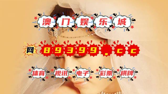 探索新澳门开奖，一场数字盛宴的奥秘与魅力（2023年），揭秘新澳门开奖，数字盛宴的魅力与奥秘（2023年）