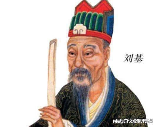 刘伯温三期内必出一肖——探寻神秘预言背后的真相，刘伯温预言揭秘，三期内必出一生肖真相探索
