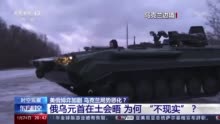 财经 第170页
