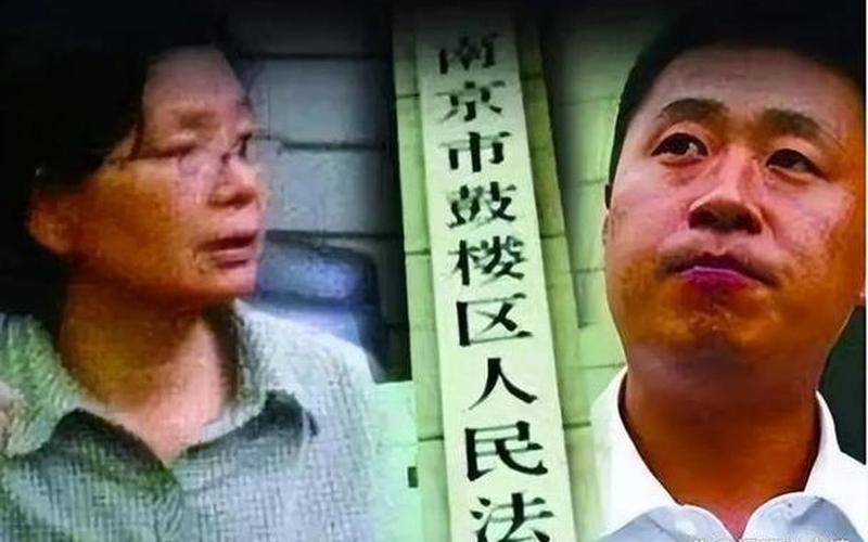 南京司法局与洪峤爷爷上将，传承法治精神与时代责任，南京司法局与洪峤爷爷携手传承法治精神与时代责任