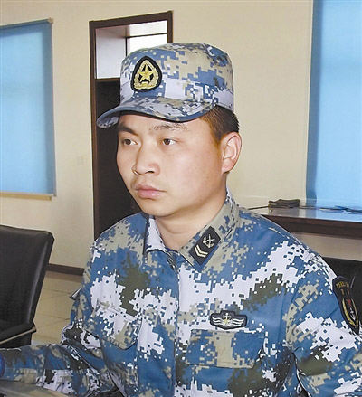 四级军士长现在的称谓及其角色定位，四级军士长，现代军队中的称谓与角色定位