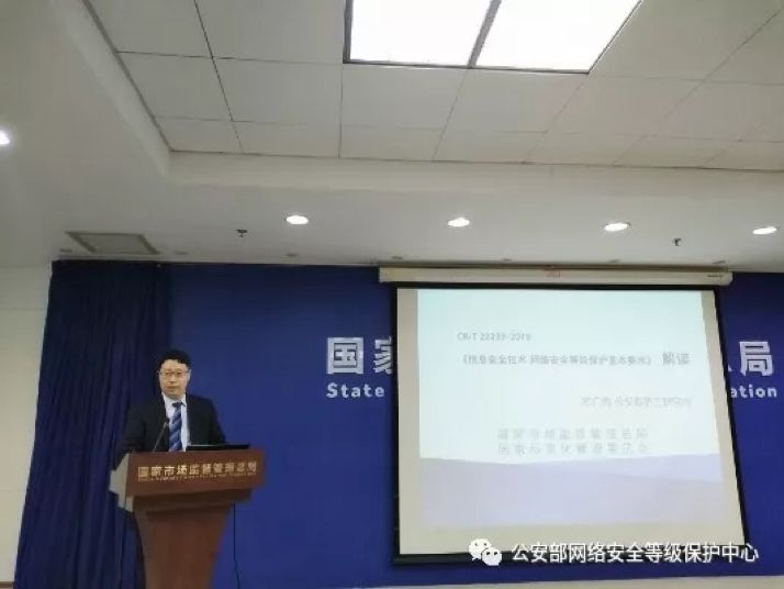 联勤保障中心主任的级别解析，联勤保障中心主任级别解析