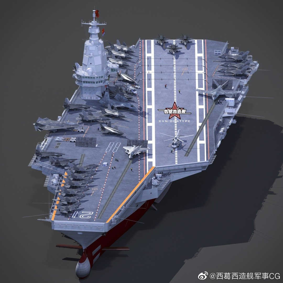 揭秘中国海军新力量，004型航母最新图片展示，揭秘中国海军新力量，004型航母最新图片展示亮相