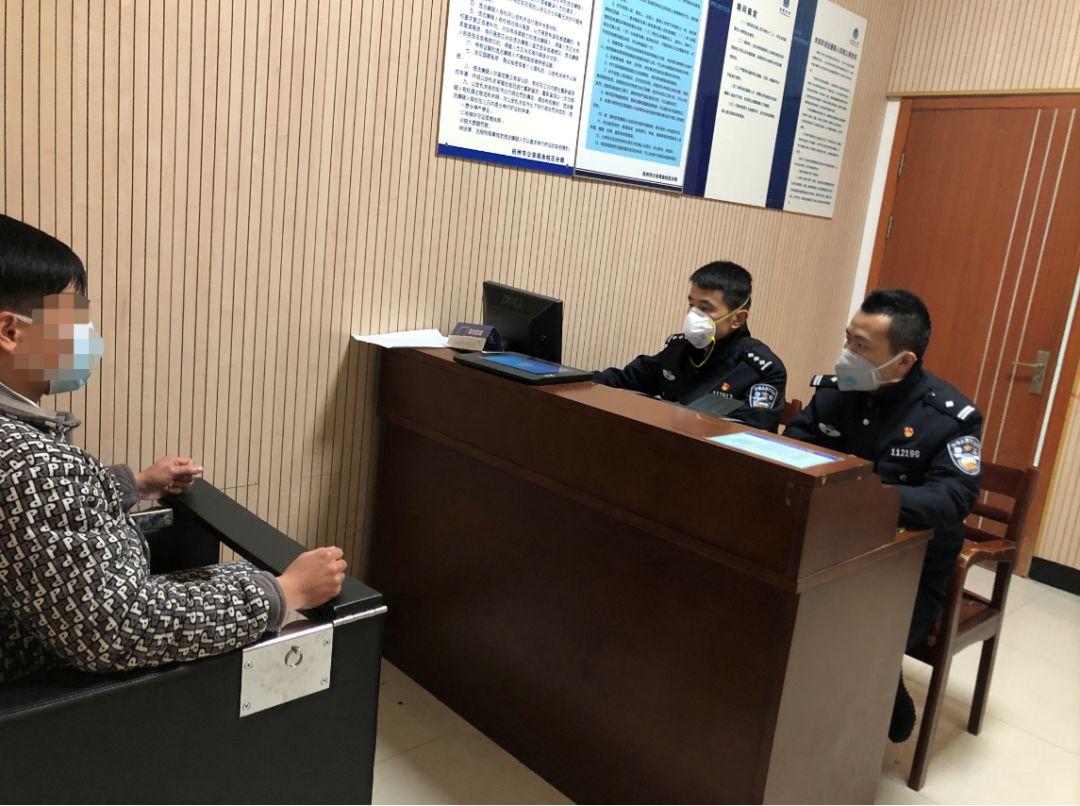 热点 第173页