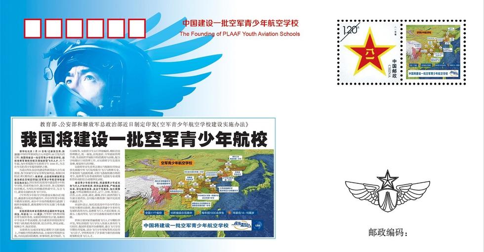 中文国际频道今日关注，全球视野下的新闻聚焦，全球新闻聚焦，中文国际频道今日关注