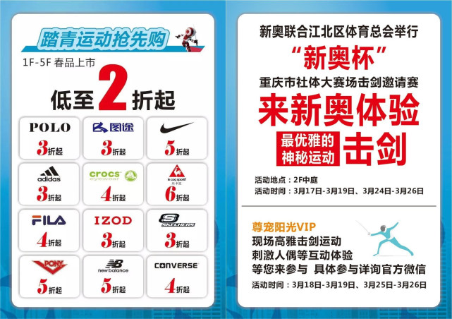 解读与探索（或探索与解读）