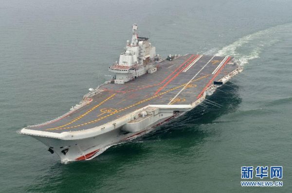 中国全部航母名字——揭示中国海军力量的崛起，中国海军力量崛起，航母命名揭示大国雄心