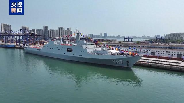 海军五指山舰，守护海洋的坚定力量，海军五指山舰，海洋守护的坚定力量