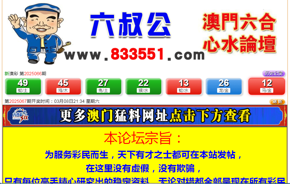解析与探索（或解析指南）