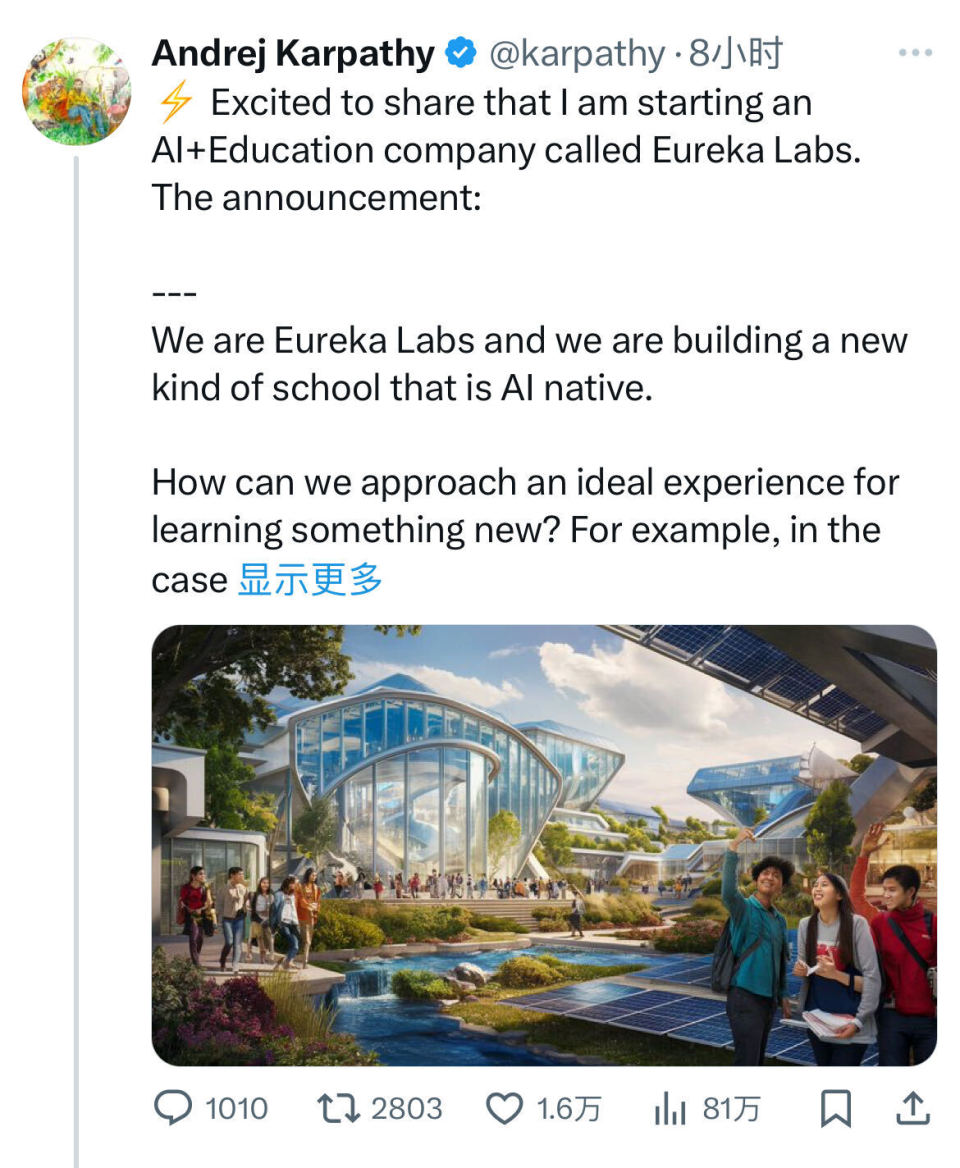 新澳最精准正龙门客栈，免费体验，探索精准预测的魅力，新澳正龙门客栈，精准预测体验之旅