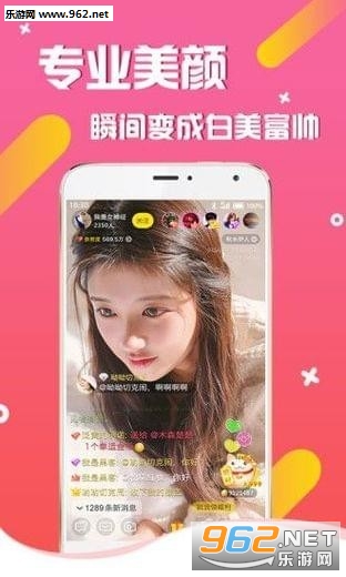 凤凰直播App下载，探索直播世界的全新体验，凤凰直播App，探索直播世界的全新体验下载