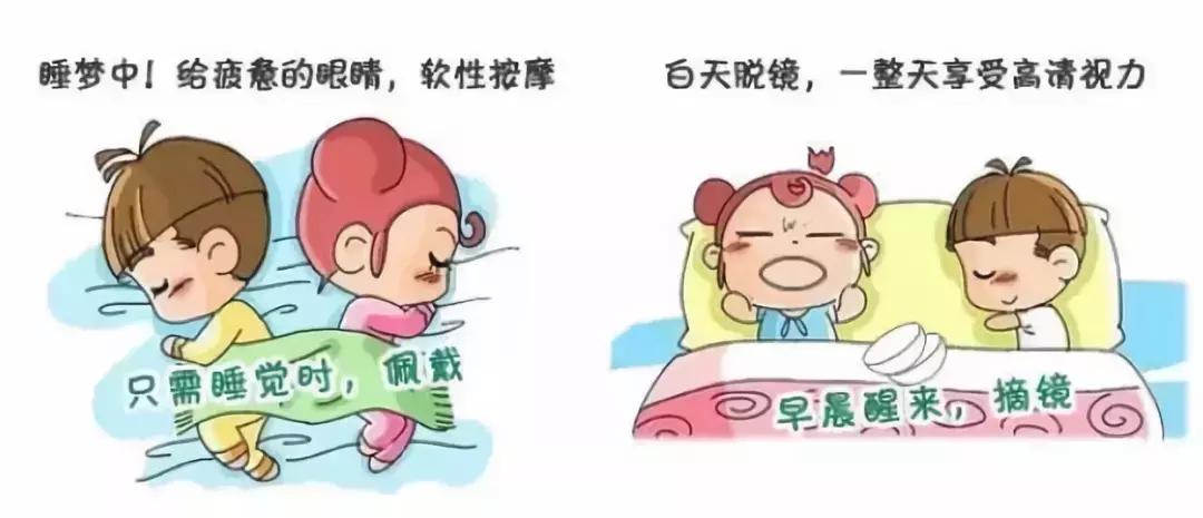 近视眼能否去当兵？解析视力问题对军事生涯的影响，近视眼对军事生涯的影响，解析视力问题能否影响当兵资格？