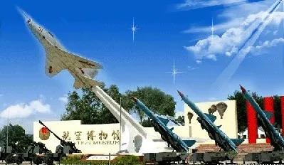 热点 第168页
