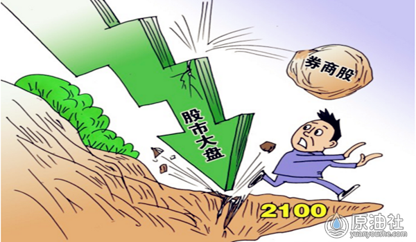 今日财经早报（XXXX年XX月XX日），今日财经早报（XXXX年XX月XX日）概览
