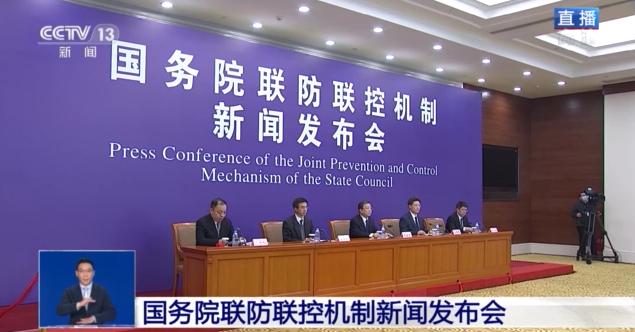 村庄规划新闻发布会答记者问，村庄规划新闻发布会媒体问答环节实录