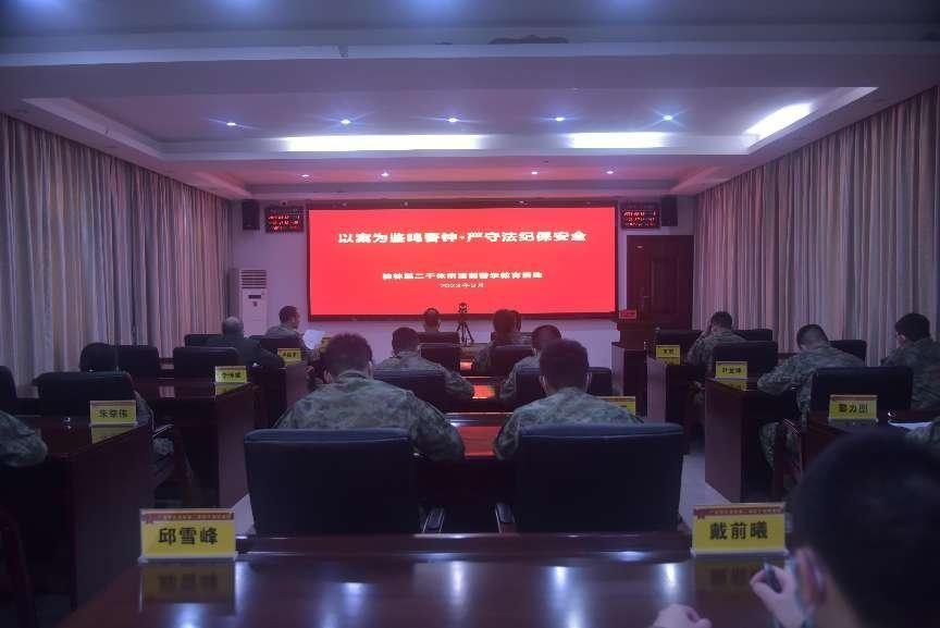依法治军从严治军重要论述，依法治军从严治军的核心论述摘要
