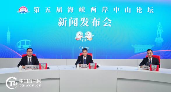 财经 第157页
