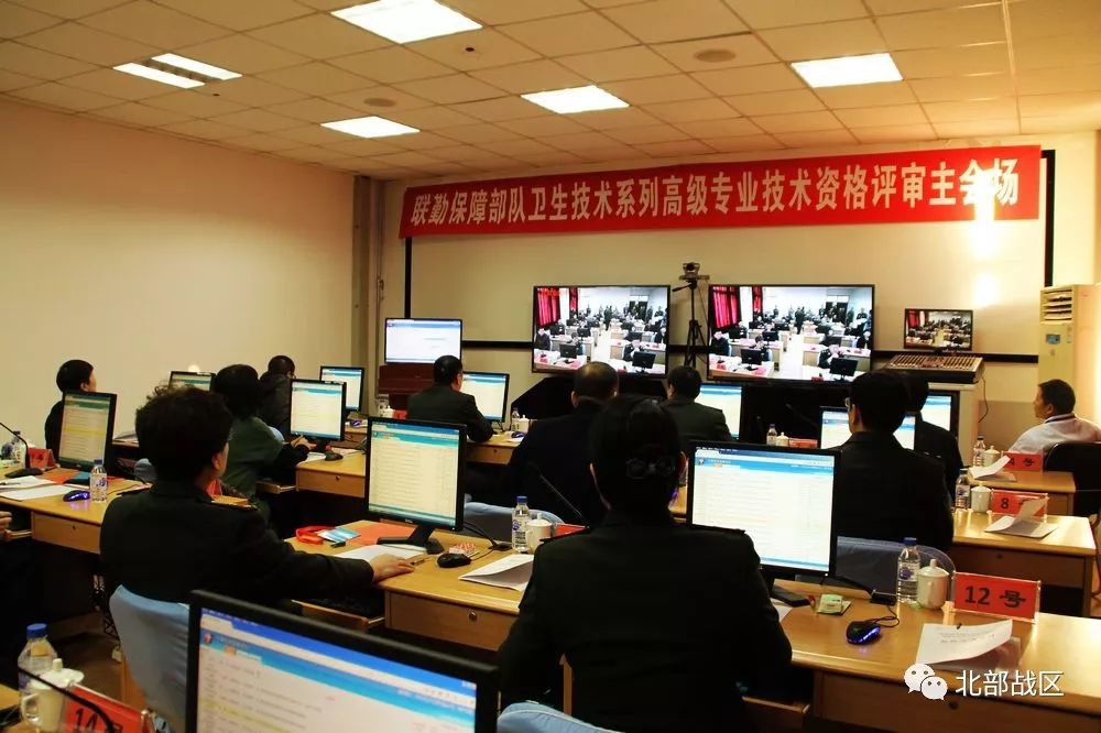 沈阳联勤保障中心招标活动深度解析，沈阳联勤保障中心招标活动深度剖析