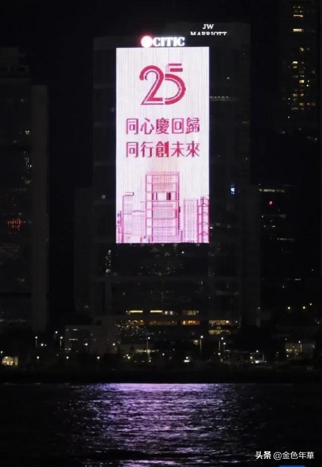 香港 第162页