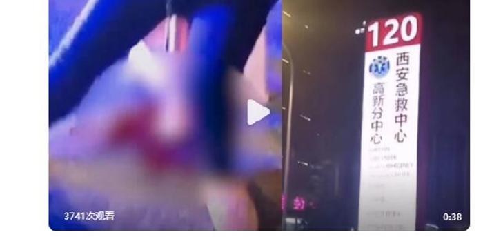 香港 第160页
