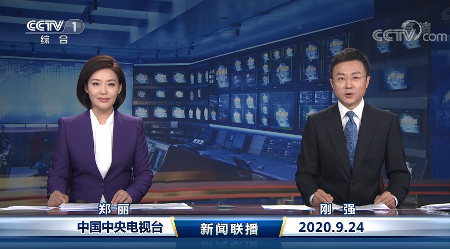 中国今日新闻联播报道，中国今日新闻联播报道概览