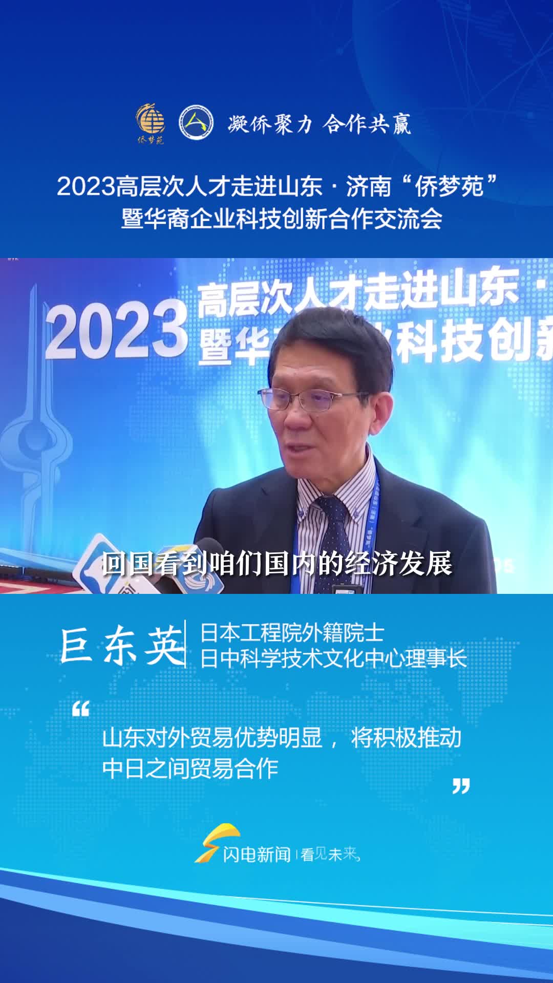 澳门彩开奖结果记录历史，澳门彩历史开奖结果记录