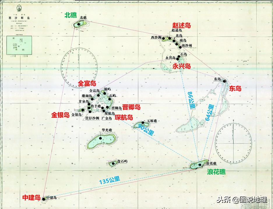黄岩岛距离三亚多远，地理知识与实际距离解析，黄岩岛距离三亚的地理知识与实际距离解析