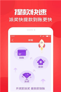 现代博彩世界