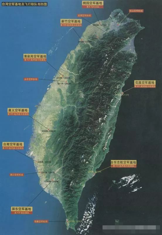 台湾爆发战争的可能性评估，台湾战争爆发的可能性评估