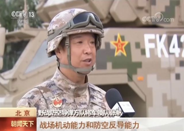 热点 第159页