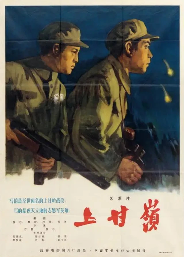 财经 第151页